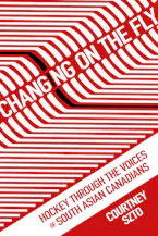 Cover of 'Changing on the Fly' 