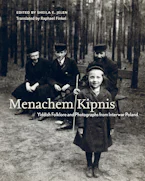 Cover of 'Menachem Kipnis' 