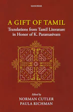 Cover of 'A Gift of Tamil' 