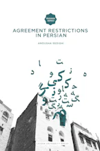 Cover of 'Agreement Restrictions in Persian' by Anousha Sedighi 