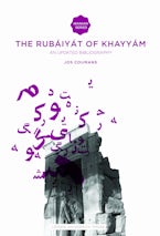 The Rubáiyát of Omar Khayyám