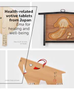 Cover of 'Health-Related Votive Tablets from Japan' 