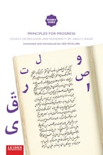 Principles for Progress