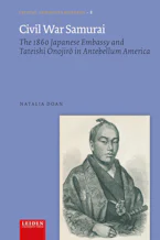 Cover of 'Civil War Samurai' 