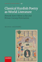 Cover of 'Classical Kurdish Poetry As World Literature' 