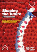 Cover of 'Shaping the Future: Report of the Secretary-General of UNCTAD to the Sixteenth Session of the Conference' 