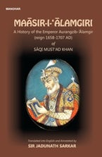 Maasir-i-Alamgiri Maasir-i-Alamgiri
