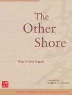 Other Shore