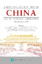 China China