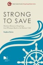 Strong to Save Strong to Save