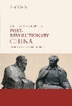 Culture & History in Postrevolutionary China Culture & History in Postrevolutionary China
