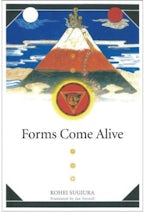 Forms Come Alive Forms Come Alive