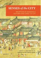 Cover of 'Senses of the City' 