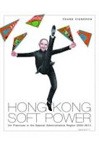 Hong Kong Soft Power Hong Kong Soft Power