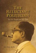Cover of 'The Reluctant Politician' 
