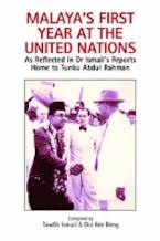Cover of 'Malayas First Year at the United Nations' 