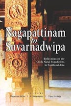 Nagappattinam to Suvarnadweepa