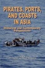 Pirates, Ports and Coasts in Asia
