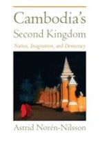 Cambodia’s Second Kingdom