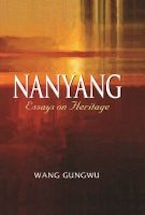 Nanyang Nanyang