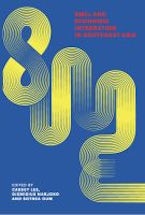 SMEs and Economic Integration in Southeast Asia SMEs and Economic Integration in Southeast Asia