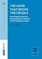 The Hand That Rocks the Cradle The Hand That Rocks the Cradle