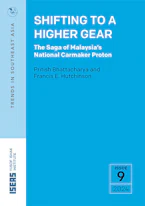 Cover of 'Shifting to a Higher Gear' 