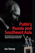 Cover of 'Putin’s Russia and Southeast Asia' 