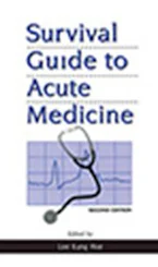 Cover of 'Survival Guide to Acute Medicine' 