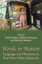 Words in Motion