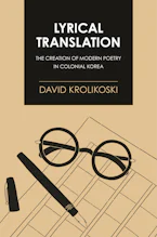 Cover of 'Lyrical Translation' 